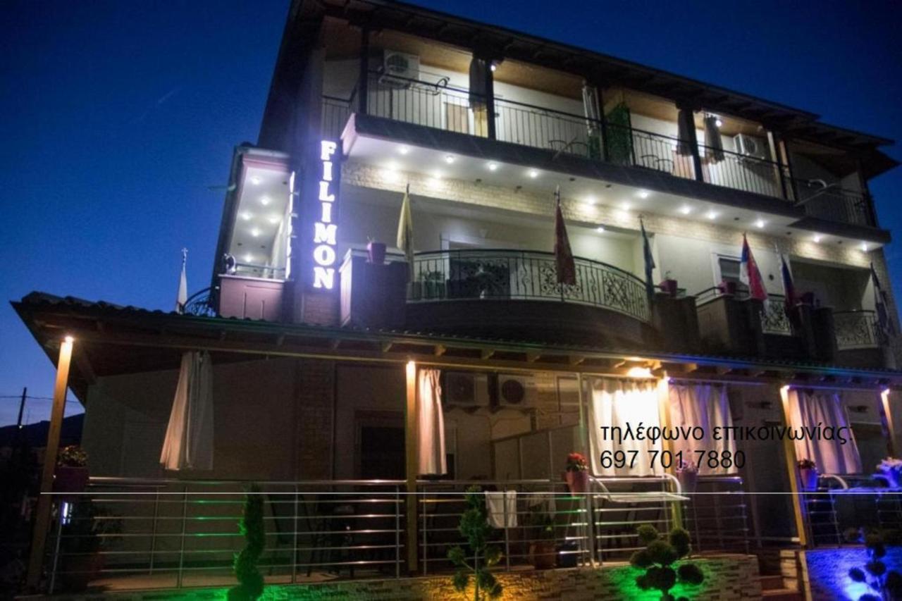 Villa Filimon เนอาวรัสนา ภายนอก รูปภาพ