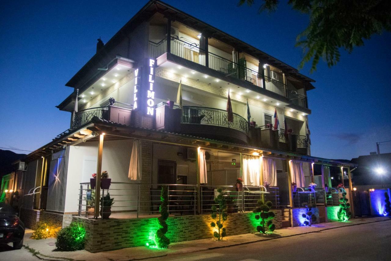 Villa Filimon เนอาวรัสนา ภายนอก รูปภาพ